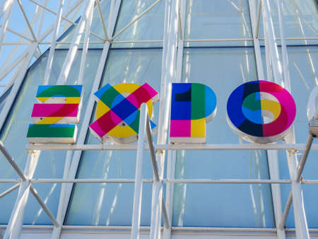 MILAN, ITALY - MARCH 28, 2015: Logo of the Expo Milano 2015 international exhibitionのeditorial素材