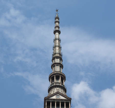 The Mole Antonelliana National Museum of Cinema in Turin, Italyのeditorial素材