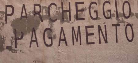 parcheggio a pagamento (meaning toll parking) signの写真素材