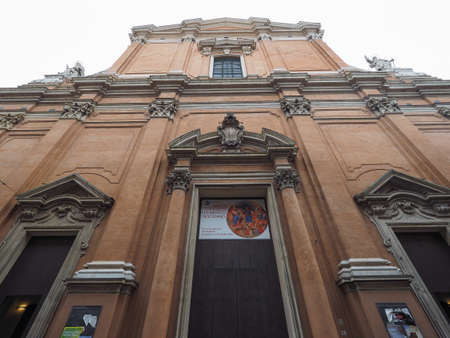 BOLOGNA, ITALY - CIRCA SEPTEMBER 2017: Cathedral church of San Pietroのeditorial素材