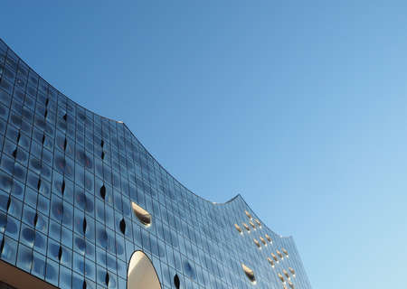 HAMBURG, GERMANY - CIRCA MAY 2017: Elbphilharmonie concert hall designed by Herzog and De Meuron