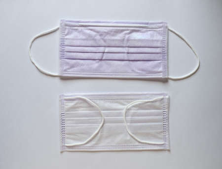 face mask used by some people to protect from respiratory illnesses including COVID-19