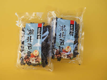 KAMPEN, NETHERLANDS - CIRCA DECEMBER 2021: Packet of dried black fungus (Auricularia auricula) chinese mushroomsのeditorial素材