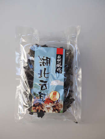 KAMPEN, NETHERLANDS - CIRCA DECEMBER 2021: Packet of dried black fungus (Auricularia auricula) chinese mushroomsのeditorial素材