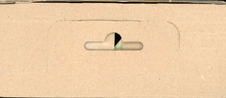 brown corrugated cardboard texture useful as a background
