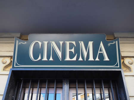 cinema movie theater front sign over building entranceの写真素材