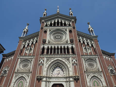 Gesu Nazareno translation Jesus the Nazarene church in Turin, Italy