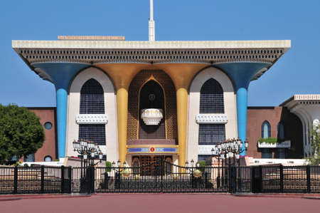 Sultan Qaboos Palace in Muscat Omanのeditorial素材