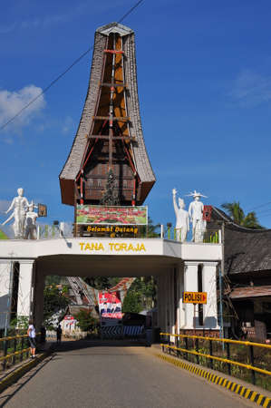panorama of traditional Indonesian landscape near Lore Lindu, Sulawesi