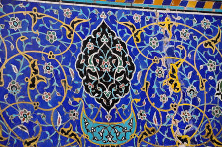 Inside Sheikh Lotfollah Mosque in Isfahan