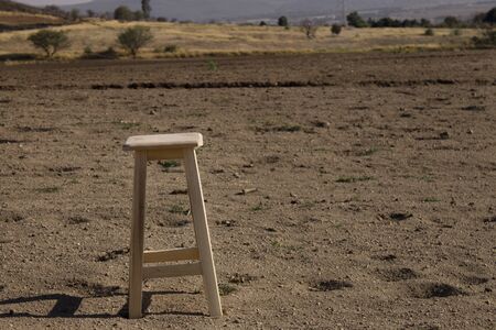 field landscape with benchの写真素材