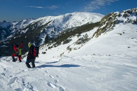 Mountaineers watching the scene. Sierra de guadarrama national park, Madrid, Spain.のeditorial素材