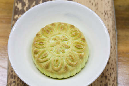 A round Chinese dim sum