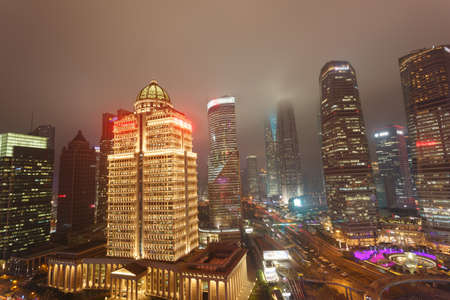 Shanghai,China - on December 20, 2016 ,Pudong, Lujiazui   ,the commercial street scene at dusk,...