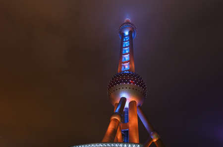 SHANGHAI- December 20, 2016. Oriental Pearl Tower at the nighttime. Tower 470 meter the Oriental...