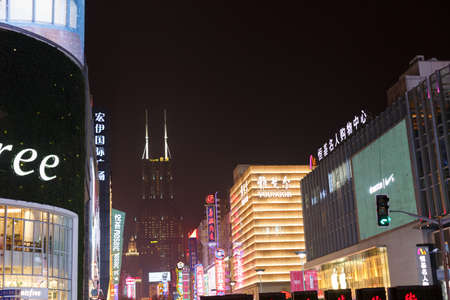 Shanghai,China - on December 19, 2016 ,Nanjing Road commercial street scene at dusk?Nanjing road is...
