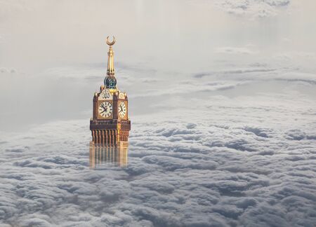Skyline with Abraj Al Bait (Royal Clock Tower Makkah) in Holy City of Mecca, Saudi Arabia