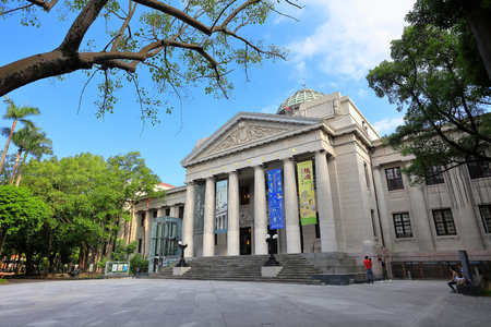 national taiwan museumのeditorial素材