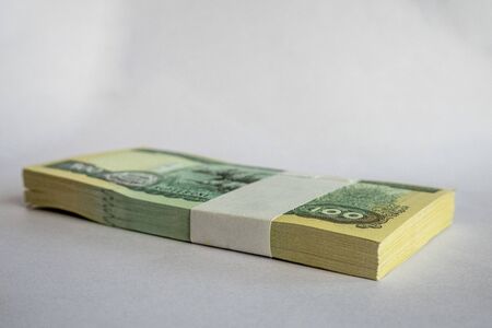 Nepal Paper Banknote on White Background