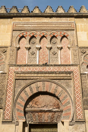 Cordoba (Andalucia, Spain): door of the external walls of the medieval cathedral, known as mezquita-catedralの写真素材