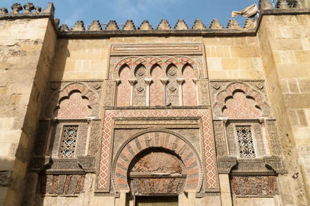 Cordoba (Andalucia, Spain): door of the external walls of the medieval cathedral, known as...