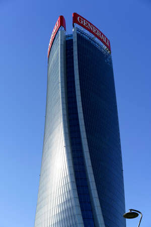 Milan, Lombardy, Italy: exterior of the modern Hadid tower in the Citylife park