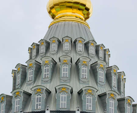 Dome of the Resurrection Cathedral in New Jerusalem