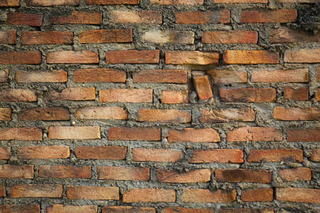Brick wall . Background of brick wall texture