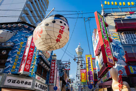 OSAKA -May 10,2018 : Tsutenkaku Tower on May 10 in Osaka. It is a tower of Osaka, Japan with...
