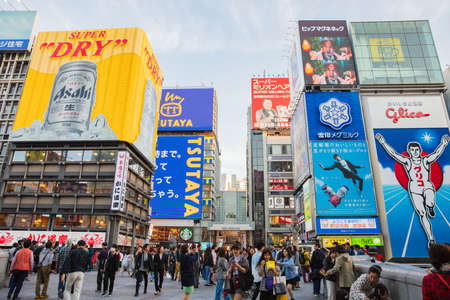 Osaka,Japan - May 10, 2018 :Dotonbori in Namba is well known as an entertainment area in Osaka with The Glico Man billboard and other light displaysのeditorial素材
