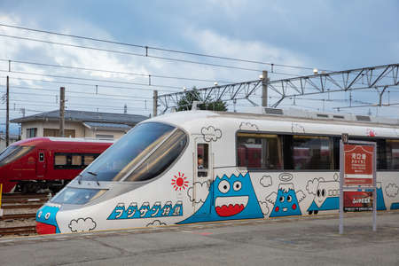 JAPAN - October 19, 2016: fujisan limited express train in the train station in Fujikawaguchiko.