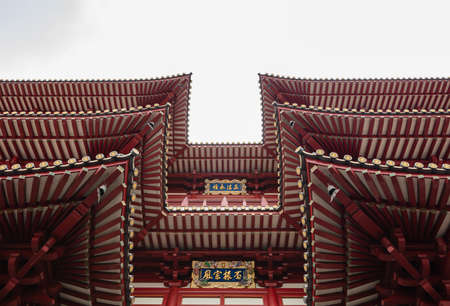 Buddha Toothe Relic Temple