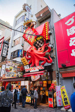 Osaka, Japan-May 10, 2018 :  Dotonbori the famous destination for traveller in Osaka City, Osaka, Japan. night shopping street at Dotonbori,のeditorial素材