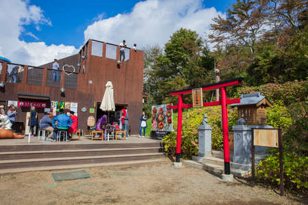 Tanuki-chaya Is Coffee And Restaurant On Tenjoyama Mountain At Kawaguchiko.のeditorial素材