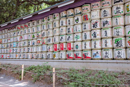 TOKYO JAPAN May - 15, 2019: Meiji Shrine in Shibuya, Tokyo, Japan