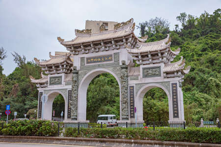 Macau,China - November 10, 2018: A-Ma Temple Macau