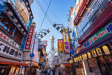 OSAKA, Japan May - 21, 2019: Tsutenkaku Tower in Shinsekai districtのeditorial素材