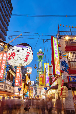 OSAKA, Japan May - 21, 2019: Tsutenkaku Tower in Shinsekai districtのeditorial素材