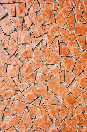 pattern stone,walkway granite colorfulの写真素材