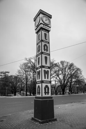 Riga, Latvia - February 13, 2016: The Laima Clock in Riga, sponsored by a confectionery and chocolate brand which is the most usual and famous meeting point in Rigaのeditorial素材