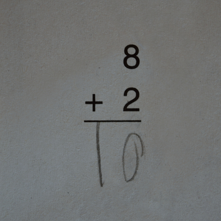 Children's Math Worksheet 8210