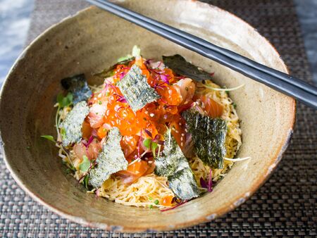 Typical japanese meal served in a bowlの写真素材