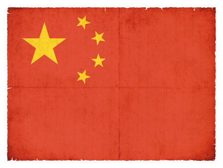 National Flag of the Peoples Republic of China created in grunge styleの写真素材