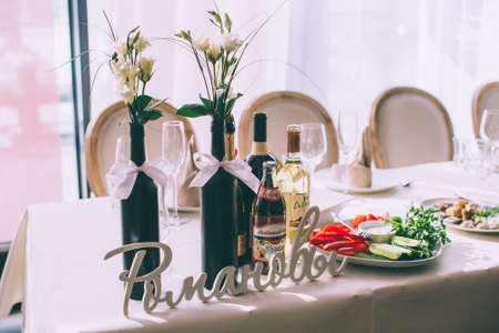 Table set for wedding or event partyの写真素材