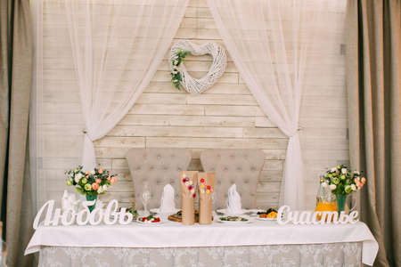 Table setting at a luxury wedding reception.の写真素材