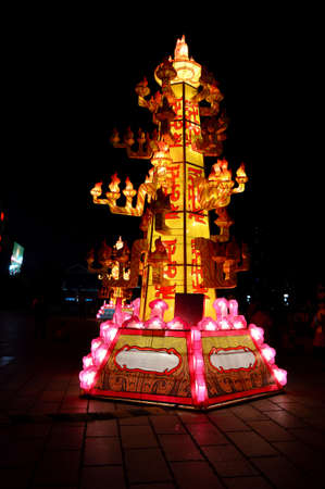 Pagoda Lanternのeditorial素材