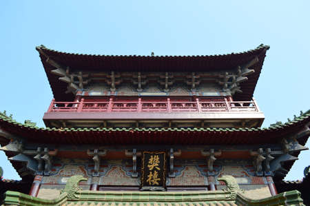 Buildings in the Shuihu City in Jiangsu, Wuxiのeditorial素材