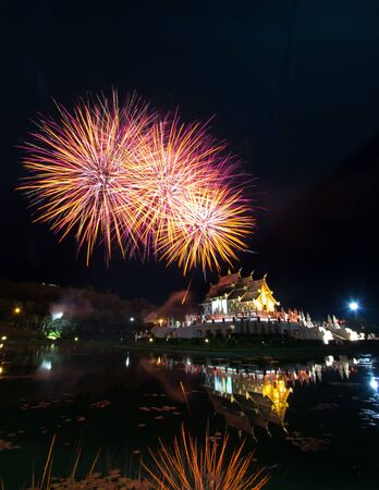 horkumluang and big firework in Chiang Mai Province Thailandの写真素材