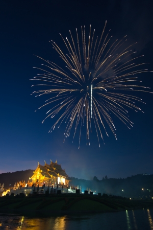 Horkumluang and big firework in Chiang Mai Province Thailandの写真素材