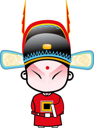  number one scholaのイラスト素材